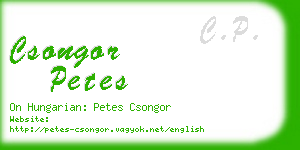 csongor petes business card